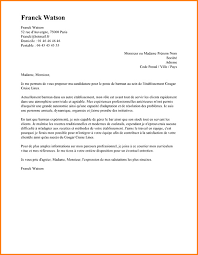 Lettre De Motivation Spontana C E Nouvel Emploi Sacin Quotes
