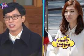Yoo jae suk's wife na kyung eun says their daughter looks like him yoo jae suk replied, people say she looks like me. Yoo Jae Suk Denies The Fact That His Newborn Daughter Looks More Like Him