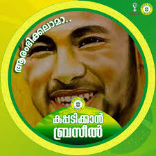 Jafar Sadiq (@jafarsadiq.amappara) • Facebook