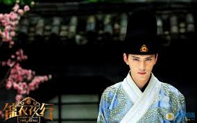 The drama will unfold during the beginning of the reign of the ming dynasty. Braveness Of The Ming Tv Series 2020 Imdb