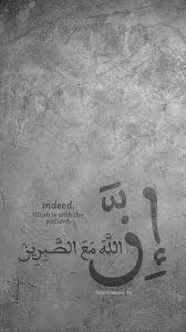 We did not find results for: Hd Arabic Wallpapers Peakpx