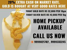 Best Gold Jewellery Buyers In Noida Sell Gold Where To Sell Gold Gold Bars For Sale