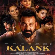 Kalank Ringtones Bgm Download Hindi 2019 Ringtonesatoz Com