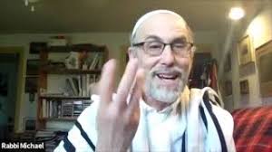 D'vrei Torah Archive