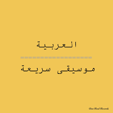 Stream Philip Mortensen