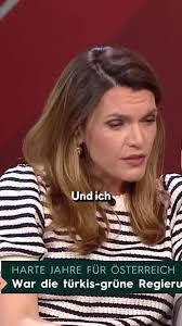 Monica Enders's Instagram, Twitter & Facebook