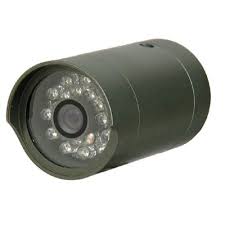 Rainbow Cctv Bc70wir Cctv Bullet Camera