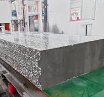 EPS Foamed Concrete Wall Panel Production Line | Hengde