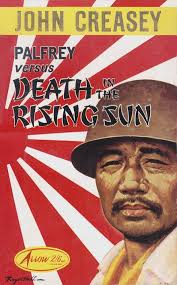 Bear Alley: June 2011