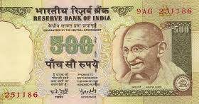 Kerajaan india memutuskan untuk mencari simbol baru untuk mata wangnya dan pada bulan julai. Lambang Mata Uang India