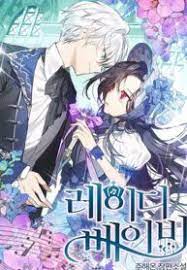 Lady Baby Leia Webtoon Coreano Manhwa Manhua Manga E Light Novel Online Gratuitamente