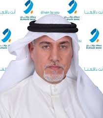 Pin On Dayofdubai News