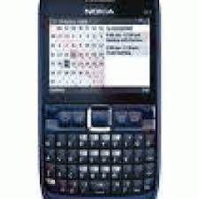 It can be found by dialing *#06# as a . Unlocking Instructions For Nokia E63 3