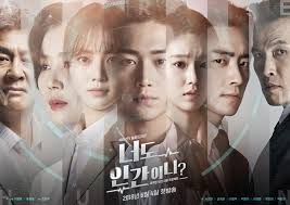 Download asian dramas, movies and shows with english subtitles and indonesia subtitle on mkvdrama in full hd for free. Download Drama Korea Are You Human Too Episode 1 To 36 Completed Smallencode In