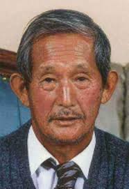 Jong Pil Lee Obituary April 24, 2005