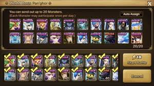 One hundred years ago, in the summer of 1914, a series of events set off an unprecedented global conflict that ultimately claimed the lives of more than 16 million people, dramatically redrew the maps of europe, and set the stage for the 20. 13 Summoners War Useful Pages Ideas Summoners War War Ice Giant