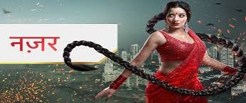 Nazar 12th September 2018 Watch Online Desirulez Me Sony tv awards & concerts. nazar 12th september 2018 watch online