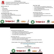 Pagesbusinessescommercial and industrialindustrial companypt nina venus indonusa 1. Lowongan Kerja Smp Mts Terbaru 2020