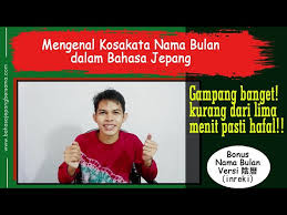 Contoh dari mata pelajaran tersebut adalah sejarah, ilmu alam, matematika bahkan kesenian. Belajar Kosakata Hari Tanggal Dan Bulan Dalam Bahasa Jepang Belajar Bahasa Jepang Bersama
