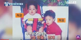 허웅 허훈 형제중에 누가 더 잘하나요? ì‹ ê¸°í•  ì •ë„ë¡œ ì‚¬ì´ì¢‹ì€ ë†êµ¬ì„ ìˆ˜ í—ˆì›… í—ˆí›ˆ í˜•ì œ ìŠ¤í€˜ì–´ ì¹´í…Œê³ ë¦¬