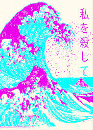 Design your everyday with great wave wall tapestries you will love to hang on the wall or lay on the ground. Aesthetic The Great Wave Poster By Rezky Hidayat Displate