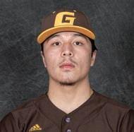 2024 Baseball Media Guide by gcccks6