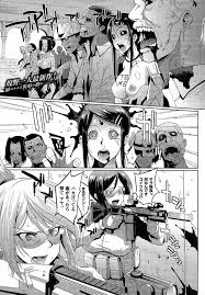 Read Dead Squad (Complete) Hentai Porns - Manga And Porncomics Xxx