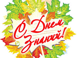 These exercises have been made by english language teachers from all over the world. S Dnyom Znanij