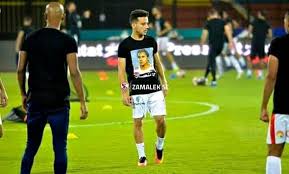 ووافق الزمالك على بيع مصطفى فتحي مقابل مليون دولار للموافقة إلى التعاون السعودي في الميركاتو الشتوي الجاري. Ù…ØµØ·ÙÙ‰ ÙØªØ­ÙŠ Home Facebook