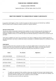 The company may, subject to the act, by special resolution reduce its share capital. Inform Direct Product Update August 2016 Inform Direct