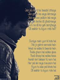 Znmd Aakhir Kyun Bollywood Paper Posters Products Bollywood Quotes Lyric Quotes Movie Quotes