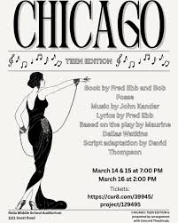 Ozark Actors Theatre