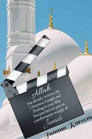 Check spelling or type a new query. 86 Jummah Mubarak Ideas Jumma Mubarak Quotes Jumah Mubarak Jumma Mubarak