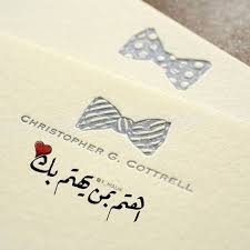 إهتم بمن يهتم بك شخابيط تمرين جماعي قلم رصاص خطي مخطوطاتي cards playing cards