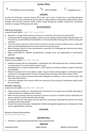 cv sample for customer service officer