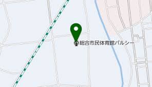 蓮田市総合市民体育館パルシー 蓮田市 スポーツ施設 運動公園 349 0133 の地図 アクセス 地点情報 Navitime
