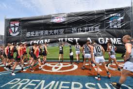 Check spelling or type a new query. Something Greater Than Sport What Is Port Adelaide Really Doing In China Indaily