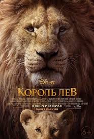 Pin On Paddington 2 Hd Movie Click here to find simmba full movie download, download simmba full movie , simmba mp3 songs download, ranvir singh simmba download hd.