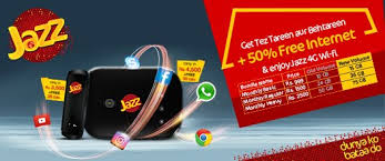 Accessing your just 4 you offers is easy: Jazz On Twitter Dear Danish In Sms Write Lte And Send It To 5555 To Check The 4g Coverage In Your Area