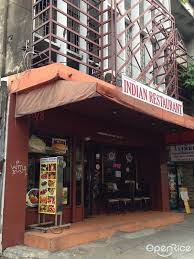 Order food online at the everest kitchen, seattle with tripadvisor: Everest Kitchen Indian Restaurant In Thung Phaya Thai Bangkok Openrice Thailand