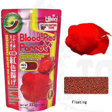 Bahkan ikan predator pun dapat di campur loh. 1 Buah Akuarium Ikan Hias Pakan Darah Merah Ikan Makanan Hikari 333g Mengambang Menambahkan Warna Feeders Aliexpress
