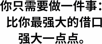 woody allen说过 80 的成功 只需要你 出现 迈出第一步 如果你有这种感觉 请在下面留言告诉我哦 什么是 出现 出现在你的健身房 出现在健康食物的餐厅里 出现在你应该在的地方 做出 take the first step how are you feeling first step
