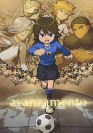 駿河屋 -> avanzamento （フィディオ、アンジェロ） / 日の出食堂（ゲーム系）