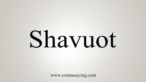 חַג שָׂמֵחַ happy holiday χaɡ saˈme.aχ hebrew used as a greeting for the holidays, can insert holiday name in the middle; Shavuot Pronunciation Know How To Say The Name Of This Jewish Festival Watch Video Latestly