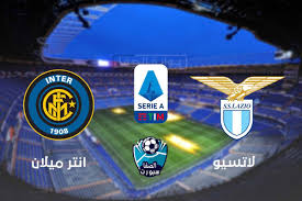 إطلع الأن على كل أخبار الدوري الإيطالي مع تغطية إحترافية لموقع آس آرابيا ،ومتابعة جدول المباريات وترتيب فرق الدوري الإيطالي ونتائج المباريات والهدافين وتغطية مباشرة لكل المباريات Ø£Ù‡Ø¯Ø§Ù ÙˆÙ…Ù„Ø®Øµ Ù…Ø¨Ø§Ø±Ø§Ø© Ù„Ø§ØªØ³ÙŠÙˆ Ø¶Ø¯ Ø¥Ù†ØªØ± Ù…ÙŠÙ„Ø§Ù† Ø§Ù„ÙŠÙˆÙ… ÙÙŠ Ø§Ù„Ø¯ÙˆØ±ÙŠ Ø§Ù„Ø¥ÙŠØ·Ø§Ù„ÙŠ Ø§Ù„Ù…Ù…ØªØ§Ø² Ø¨ÙˆØ§Ø¨Ø© Ø§Ù„ØµÙØ§