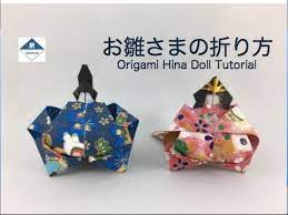 origami maniacs 201 beautiful japanese doll bookmark youtube hina dolls doll tutorial paper crafts origami