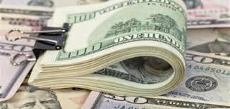 صور فلوس 2020 احلى خلفيات نقود مصارى Get Money Now How To Get Money Money Now