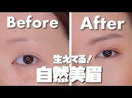 眉毛が無い人必見 ベタ塗り眉は卒業 誰でも生えてるように見える眉毛の描き方 youtube 眉毛 眉 ベタ