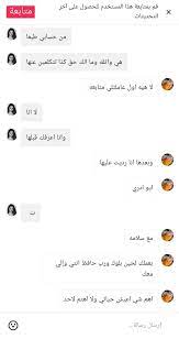 pin on صورة