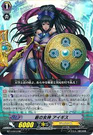 Cardfight Vanguard Witches Of Genesis Minerva Deck